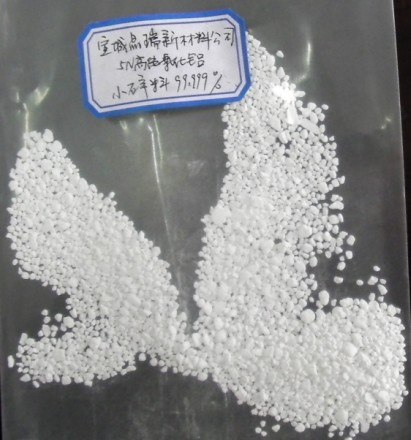 导热专用球形纳米氧化铝