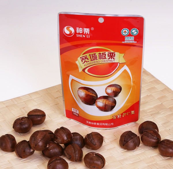 供应精品开口笑单袋