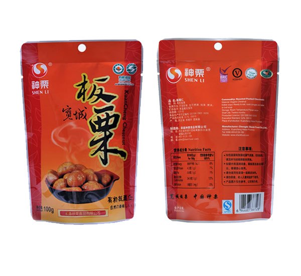 供应板栗特级单袋