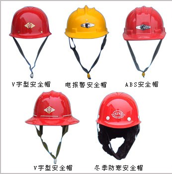 供应高品质安全帽青岛磁力吊起重机