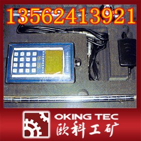供应DP-LCG-SK/MSJ-E高压注水流量计 