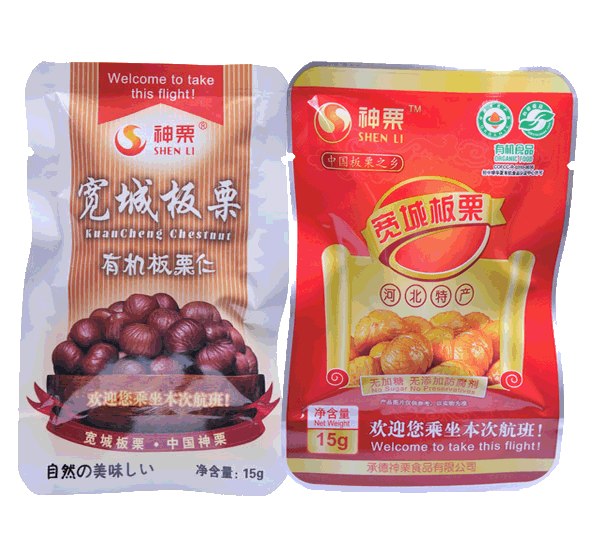 供应板栗航空专供