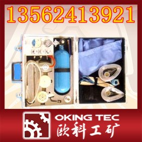 供应自动苏生器