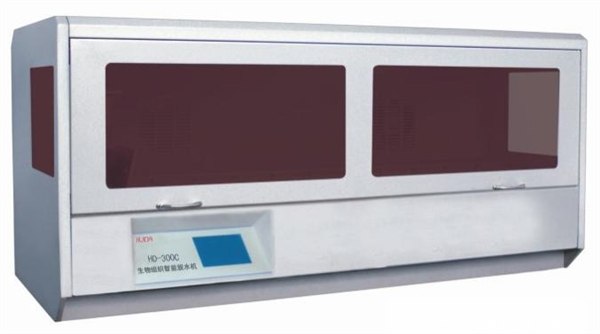 HD-300系列生物组织智能脱水机