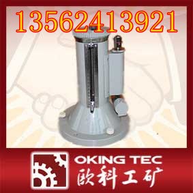 供应YJB-1500/YJB-2500 补偿微压计 