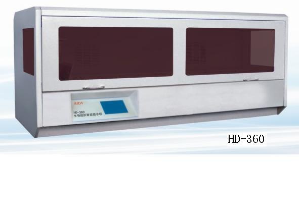 HD-360型生物组织自动染色机
