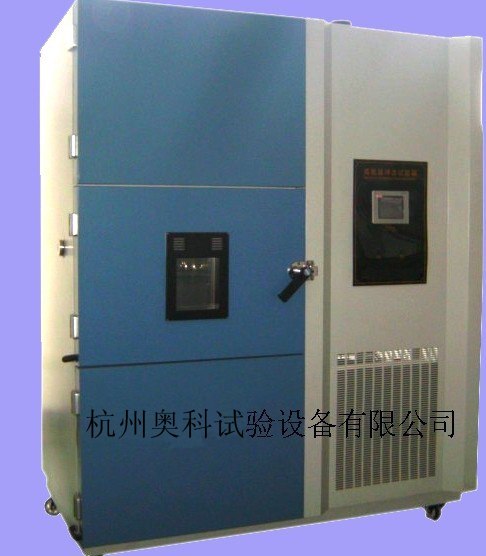 供应汽车专用冷热冲击试验箱