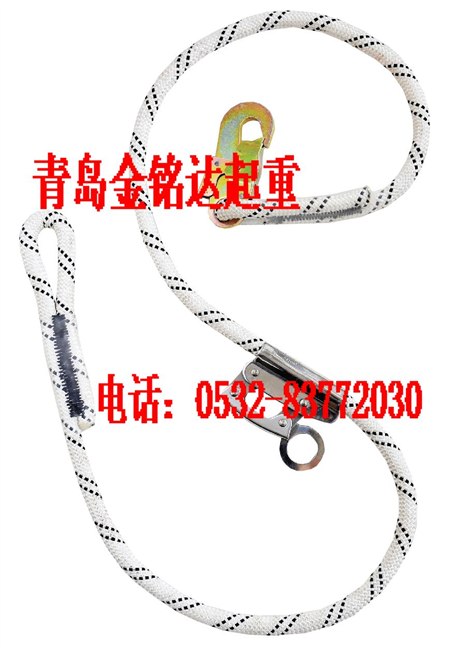安全绳电子秤磁力吊营口