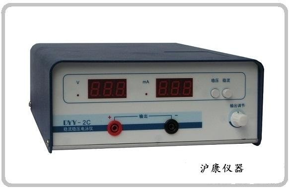 电泳仪DYY-2，4，6，8C系列