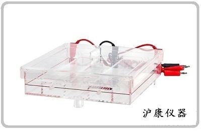 QC-A醋酸纤维素膜电泳槽