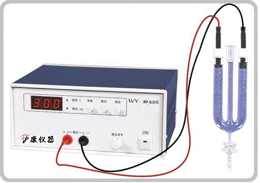 物理化学实验仪器