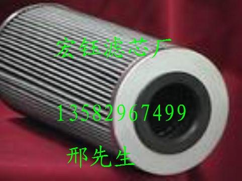 开山油滤 537705331800 