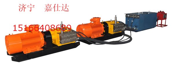 煤层注水泵设计原理   煤层注水泵配件