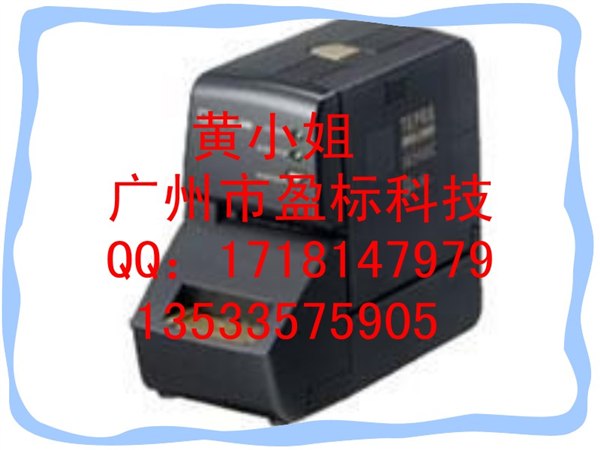 供应锦宫标签机SR3900C 贴普乐TEPRA标签机