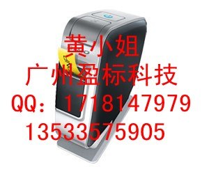 供应广州市盈标达美标签机PNP