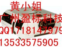 供应原装进口 德国明亮百灵幻灯机250AF 光学玻璃检测灯