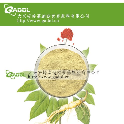 供应人参提取物