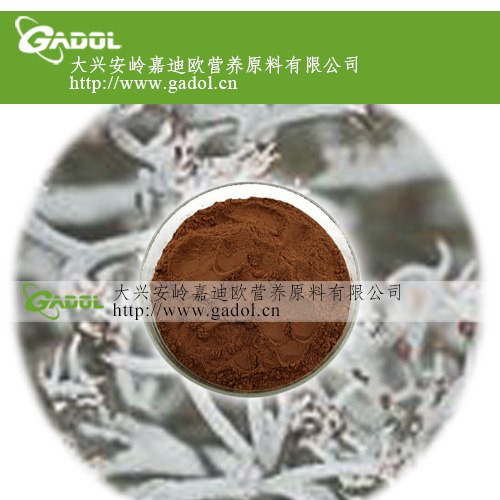 供应鹿蕊提取物