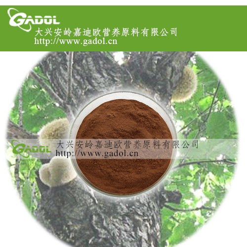 供应珊瑚状猴头提取物