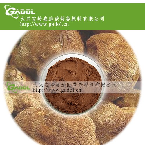 供应猴头提取物