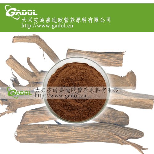 供应牛膝提取物