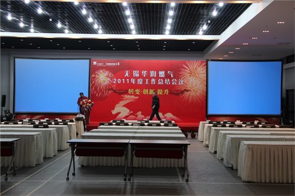 供应厦门爱普生投影机特约专卖 维修 出租