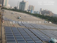 供应光伏支架地面支架系统
