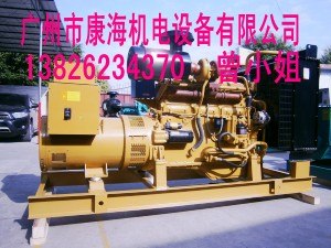 国产发电机600KW发电机上柴发电机