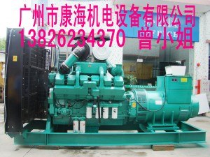广州发电机康明斯发电机发电机保养