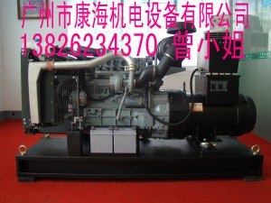 花都发电机厂家300KW发电机道依茨发电机