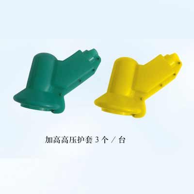 供应加高高压护套，变压器防护套