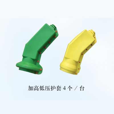 供应加高低压护套，变压器防护套