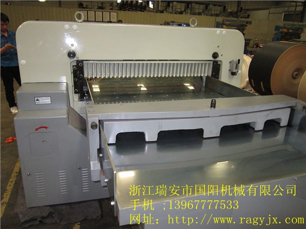 1300书签专用切纸机