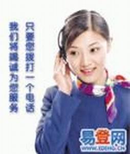 供应加急航空专线深圳到武汉空运