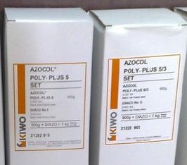 供应奇糊KIWO感光胶浆