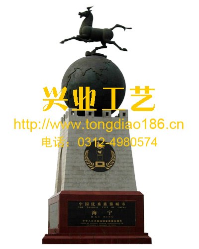 雕塑设计 仿真动物雕塑 铜马工艺品