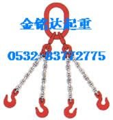 供应链条索具青岛高纤维吊装带