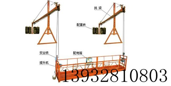 供应电动吊篮外墙装修用吊篮