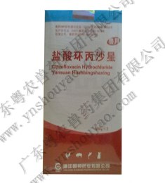 乳酸环丙沙星,国邦兽药批发