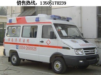 供应依维柯急救车120急救医疗车
