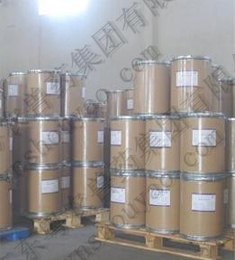 兽药沙拉沙星原粉,沙拉沙星国邦,沙拉沙星兽药公司