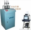 热变形温度维卡软化点温度测定仪