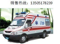 供应重症型救护车依维柯急救车救护车