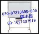 动态学习UB-728P松下电子白板生动视觉视觉教学法打破传统教学方式