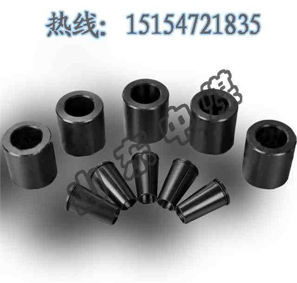 供应KM系列矿用锚具 锚具 预应力锚具 15.24锚具 17.8锚具 