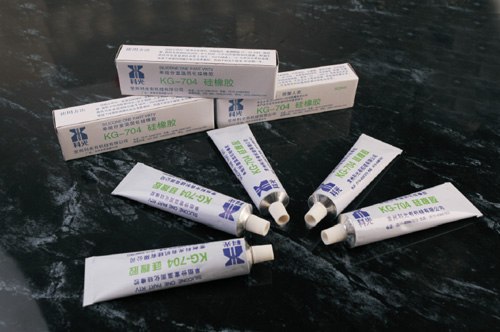KG-704硅橡胶