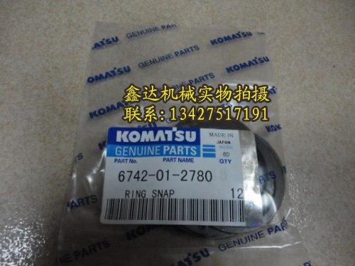 供应代理小松S6D114卡簧6742-01-2780