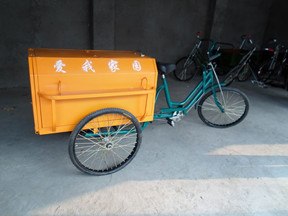 供应山东环卫三轮车，滕州鹏程车辆