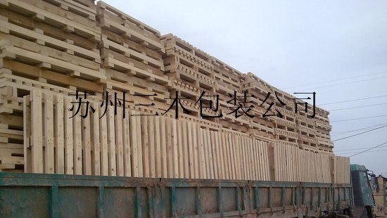 供应苏州木托盘，苏州包装箱，苏州木栈板，苏州木包装箱