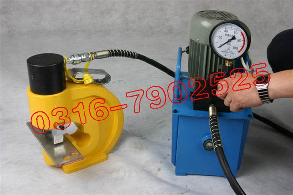 供应霸州力能电力器材厂，专业生产液压冲孔机SEJ-10，YC300型液压冲孔